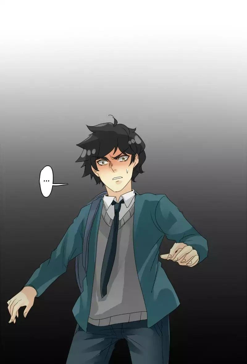 unOrdinary Chapter 73 - Page 1