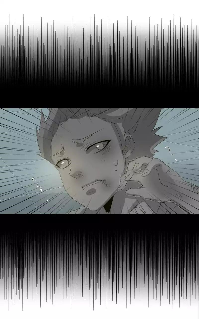 unOrdinary Chapter 74 - Page 16