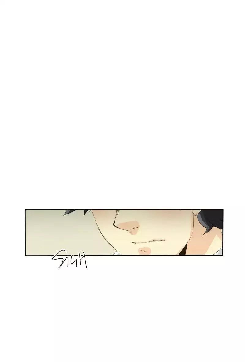 unOrdinary Chapter 74 - Page 17
