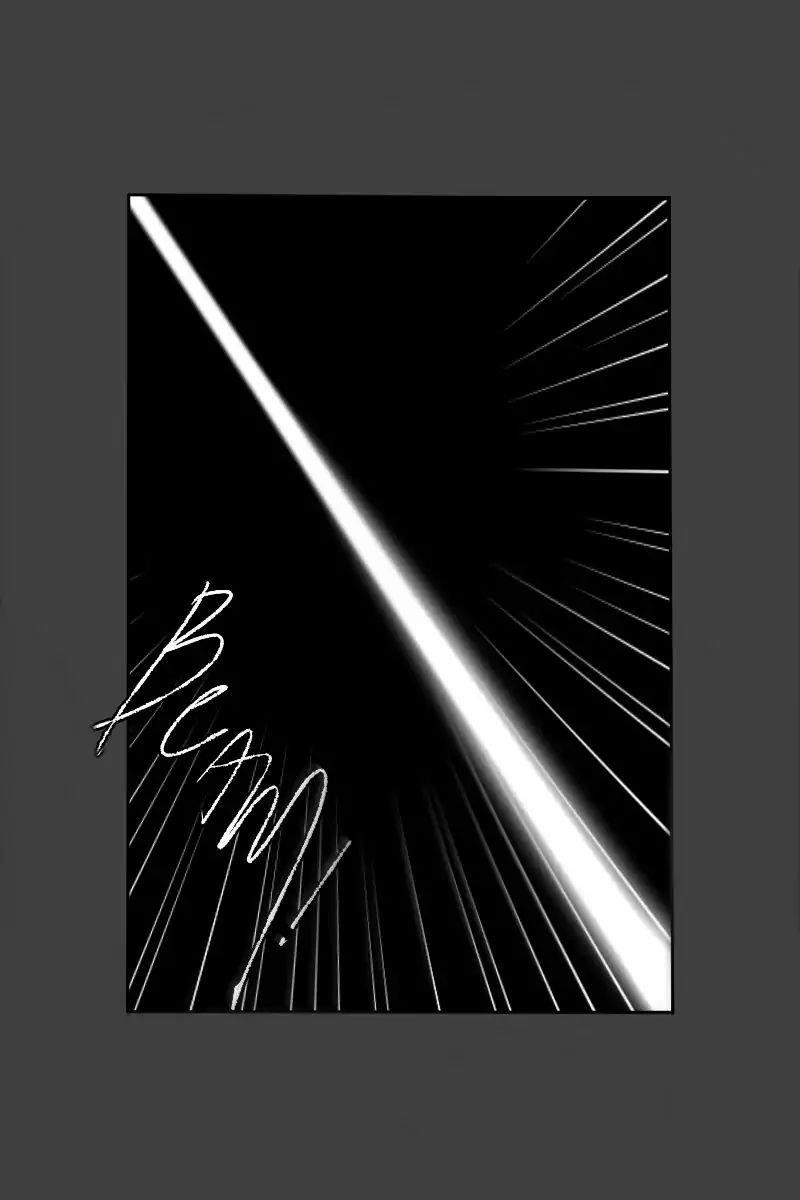 unOrdinary Chapter 75 - Page 3
