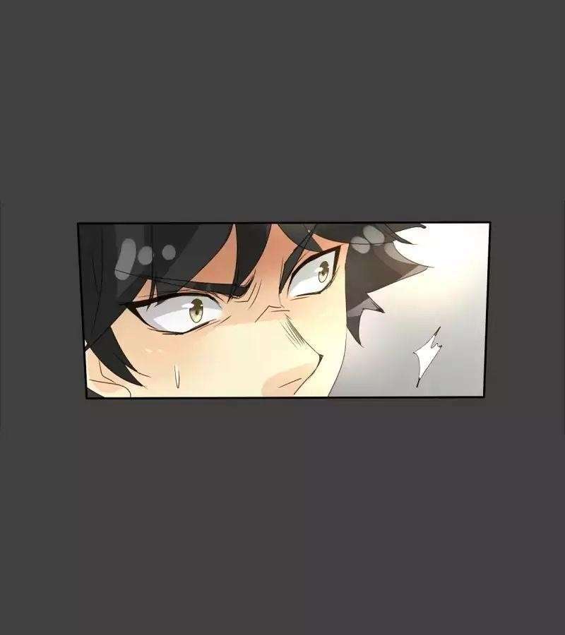 unOrdinary Chapter 75 - Page 53