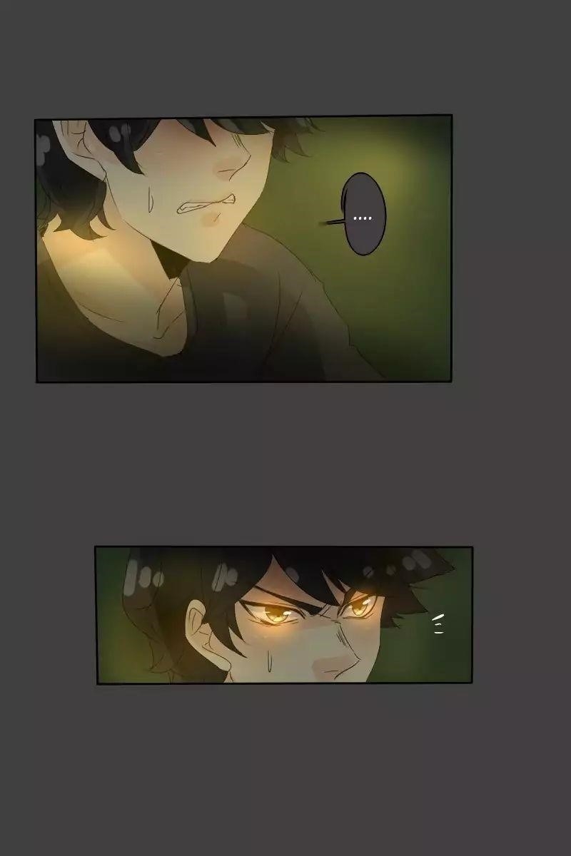 unOrdinary Chapter 76 - Page 18