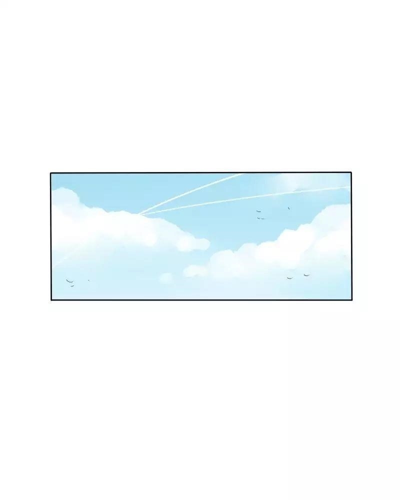 unOrdinary Chapter 80 - Page 1