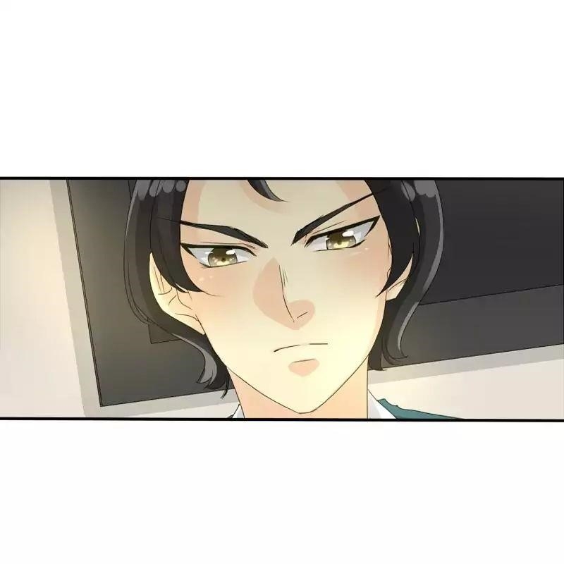 unOrdinary Chapter 80 - Page 45