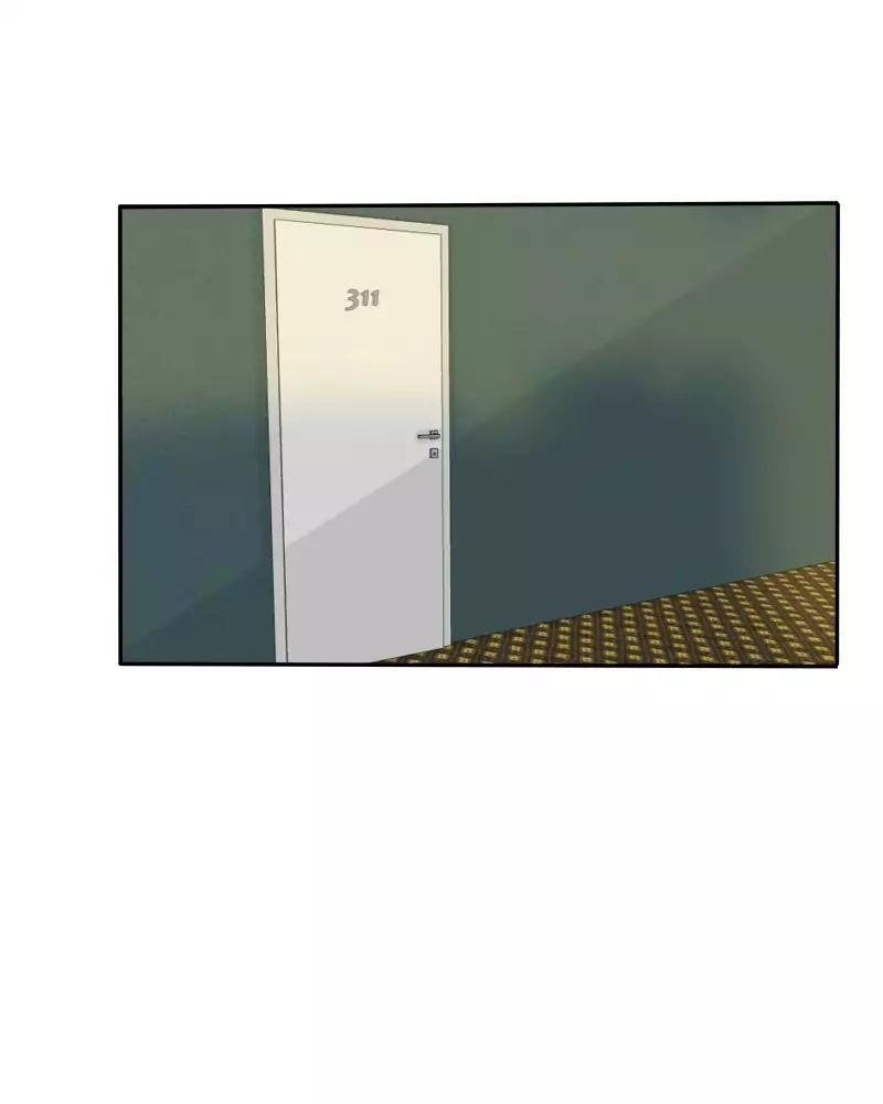 unOrdinary Chapter 81 - Page 78