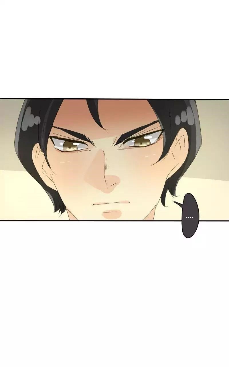 unOrdinary Chapter 95 - Page 72