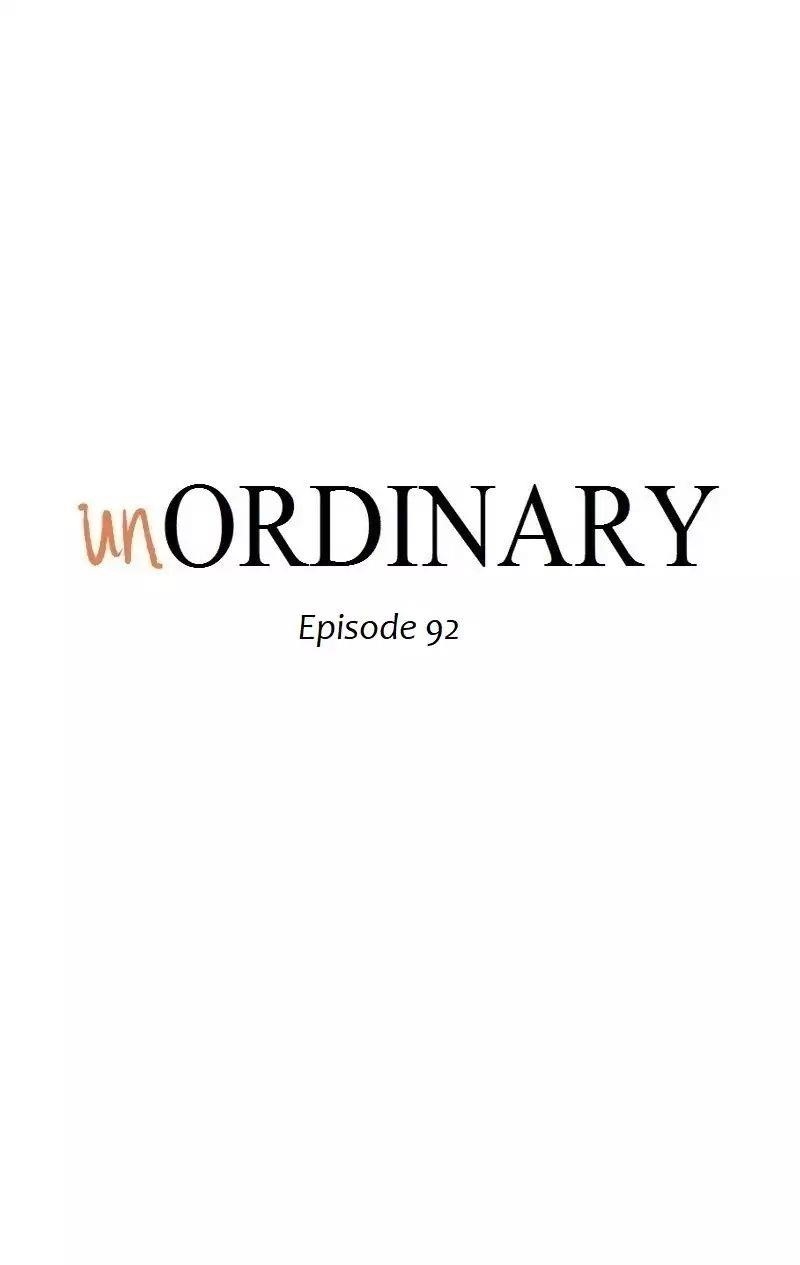 unOrdinary Chapter 95 - Page 8