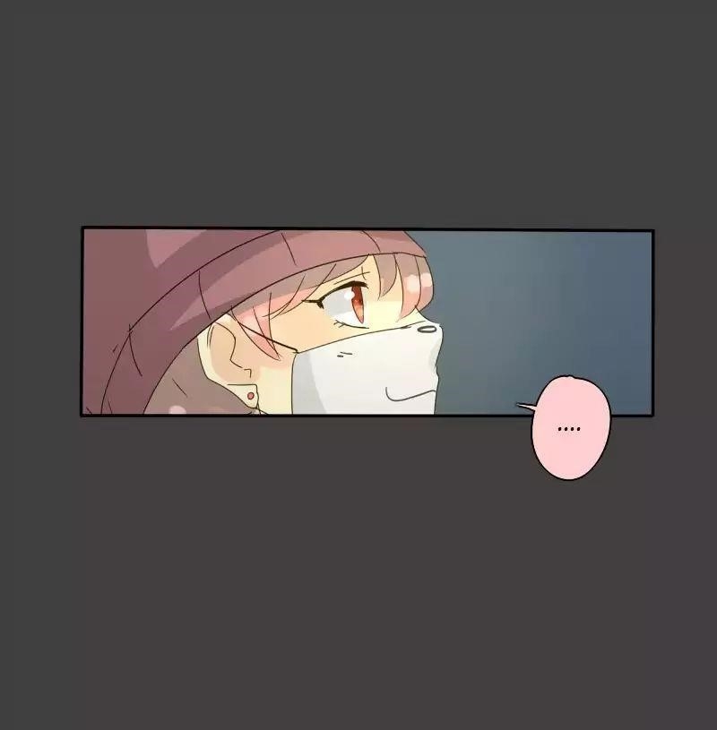 unOrdinary Chapter 99 - Page 93