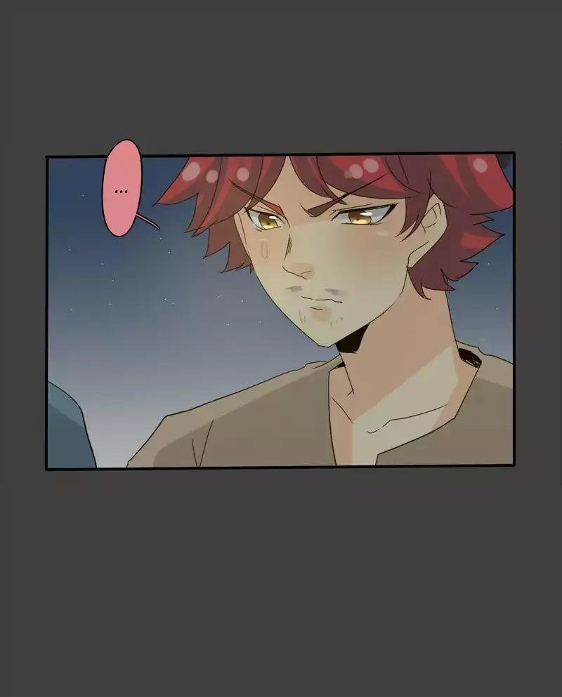 unOrdinary Chapter 99 - Page 95