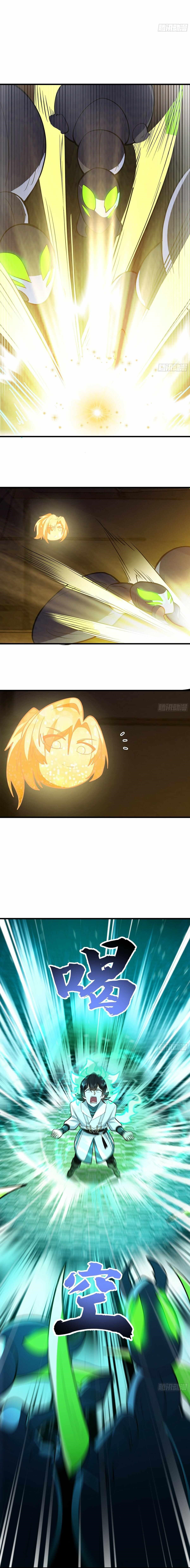 Martial Peak Chapter 3857 - Page 8