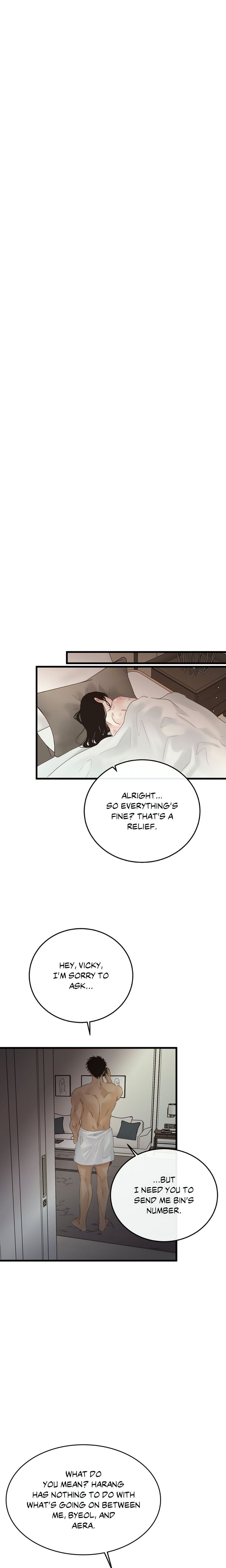 Where the Heart Is Chapter 78 - Page 16