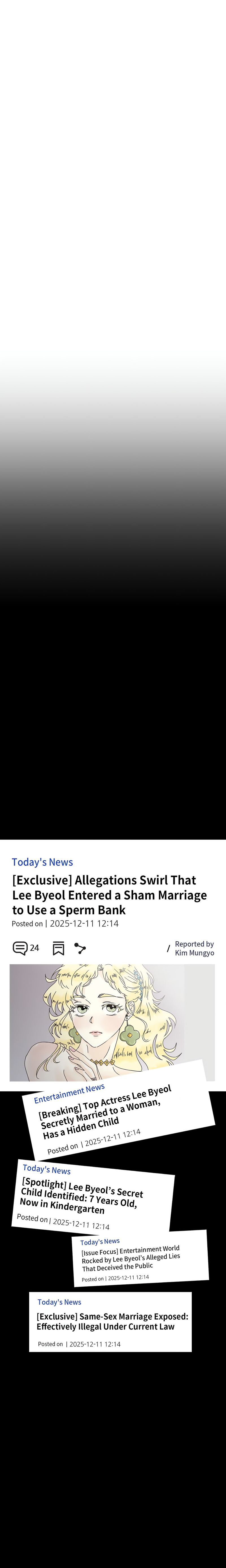 Where the Heart Is Chapter 79 - Page 1