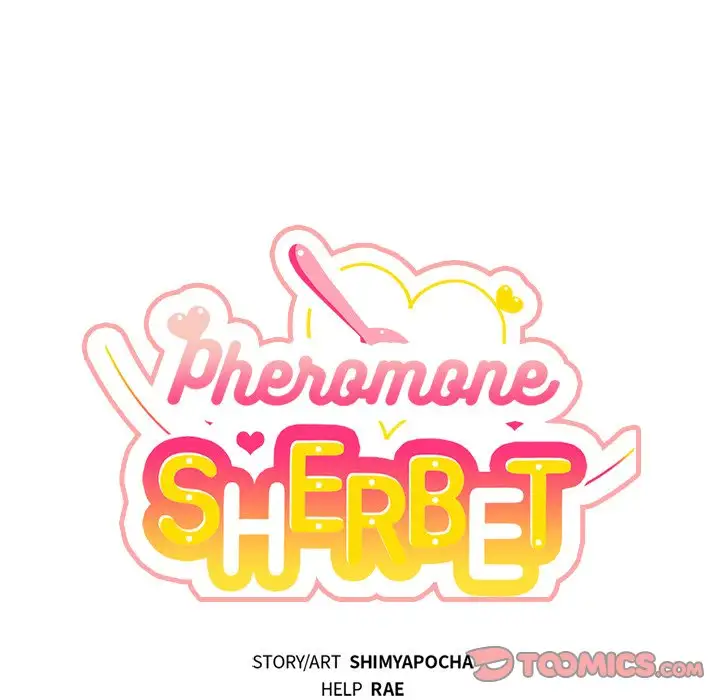 Pheromone Sherbet♥ Chapter 15 - Page 34