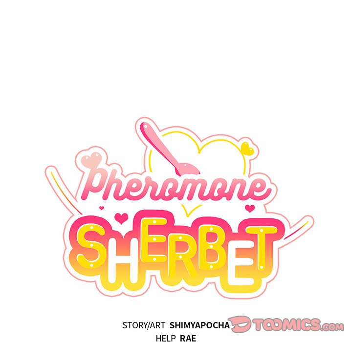 Pheromone Sherbet♥ Chapter 32 - Page 12