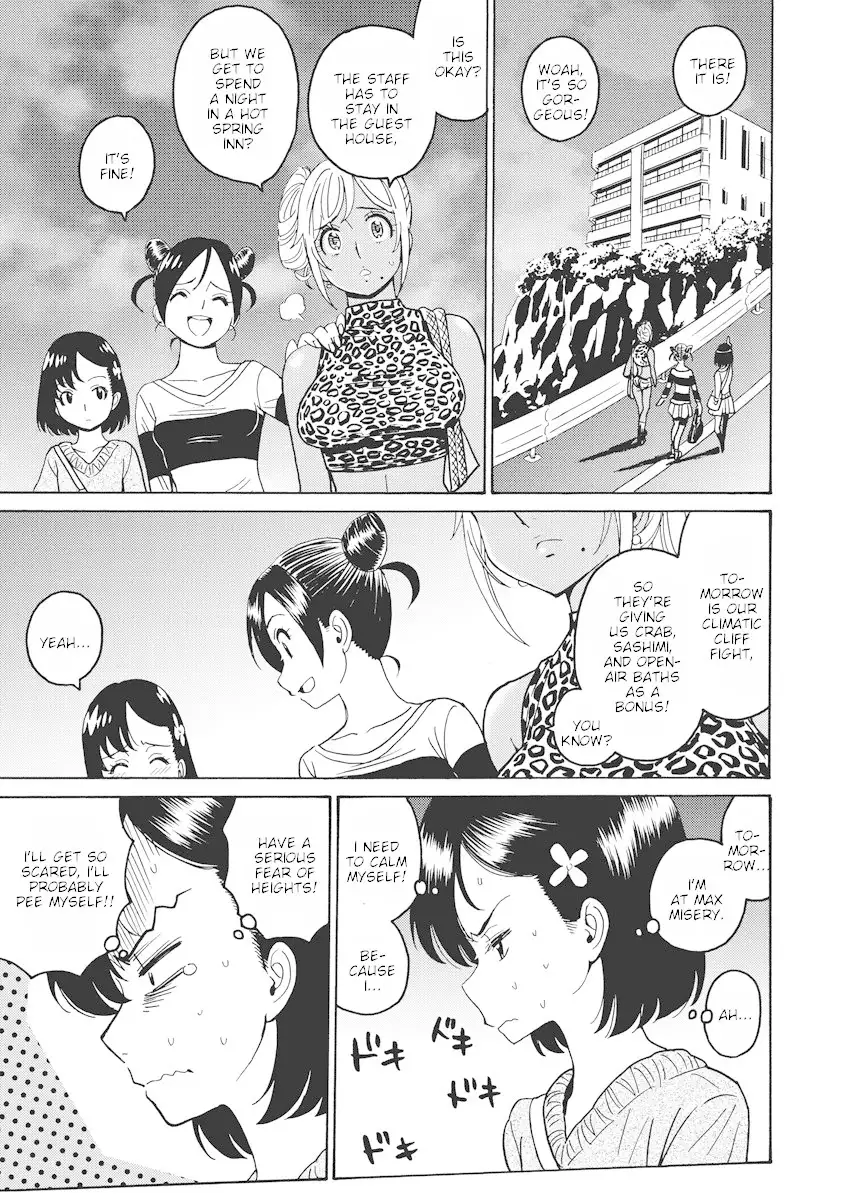 Hagure Idol Jigokuhen Chapter 17 - Page 9