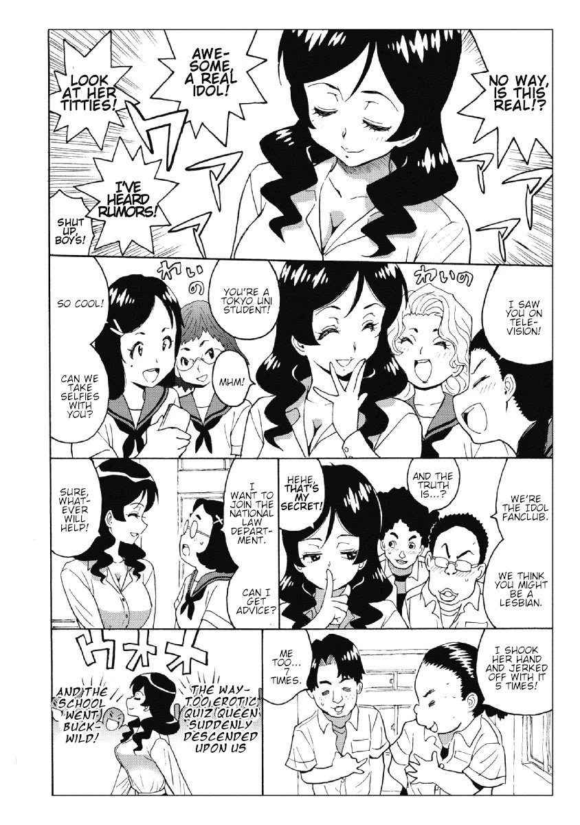 Hagure Idol Jigokuhen Chapter 28.5 - Page 4