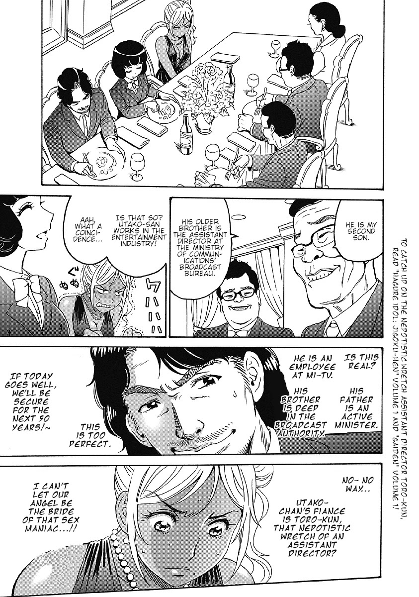 Hagure Idol Jigokuhen Chapter 34 - Page 13