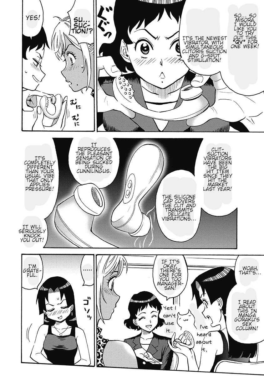 Hagure Idol Jigokuhen Chapter 51 - Page 6