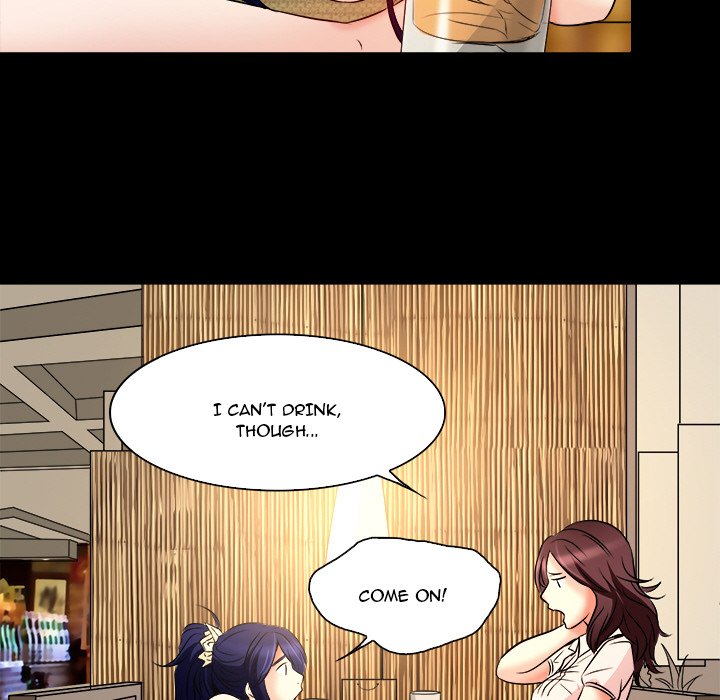 My Love Natsumi Chapter 7 - Page 76