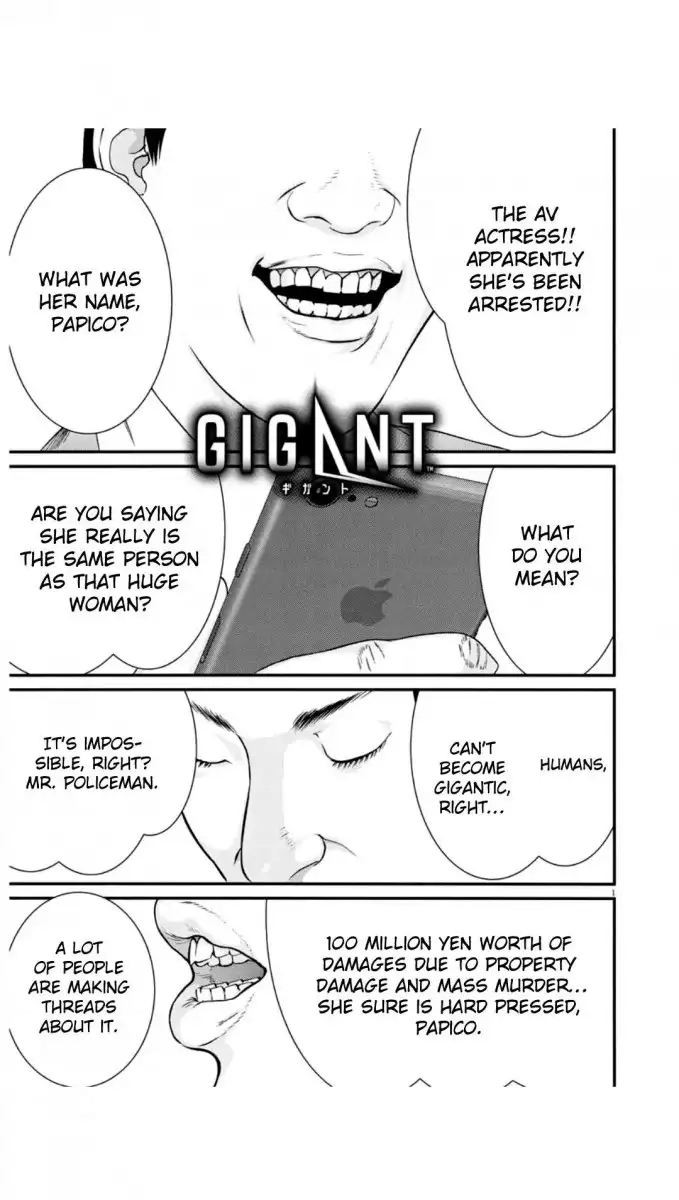 Gigant Chapter 24 - Page 1
