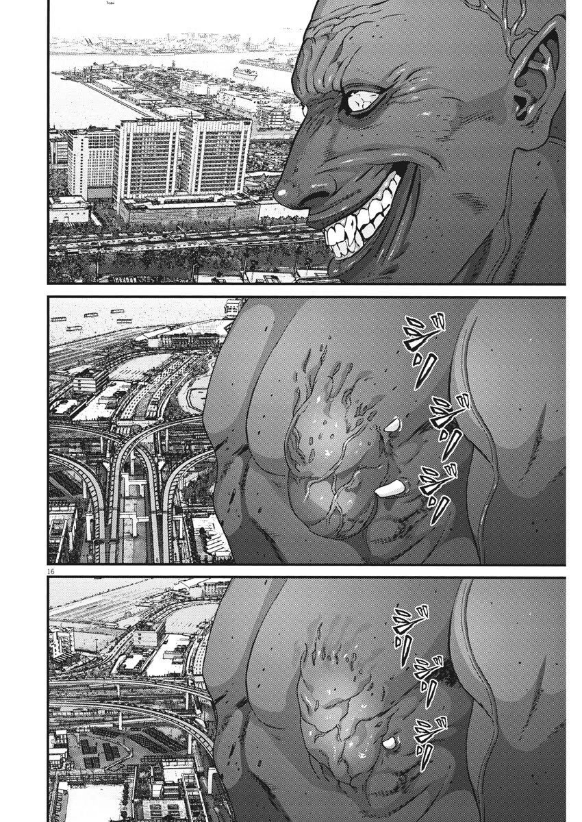 Gigant Chapter 68 - Page 14