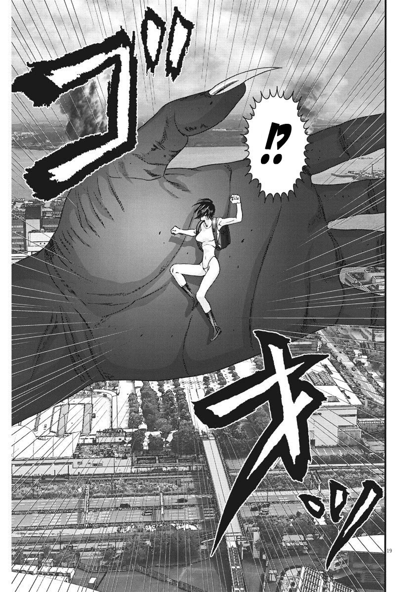 Gigant Chapter 68 - Page 17