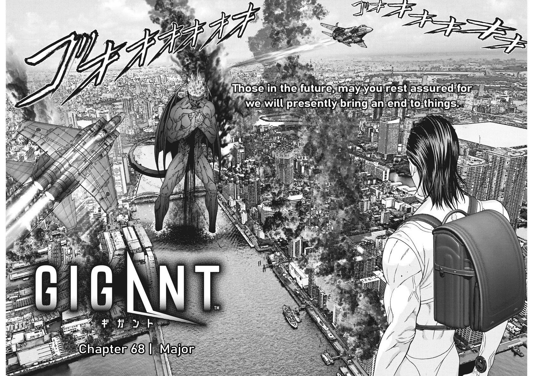 Gigant Chapter 68 - Page 2