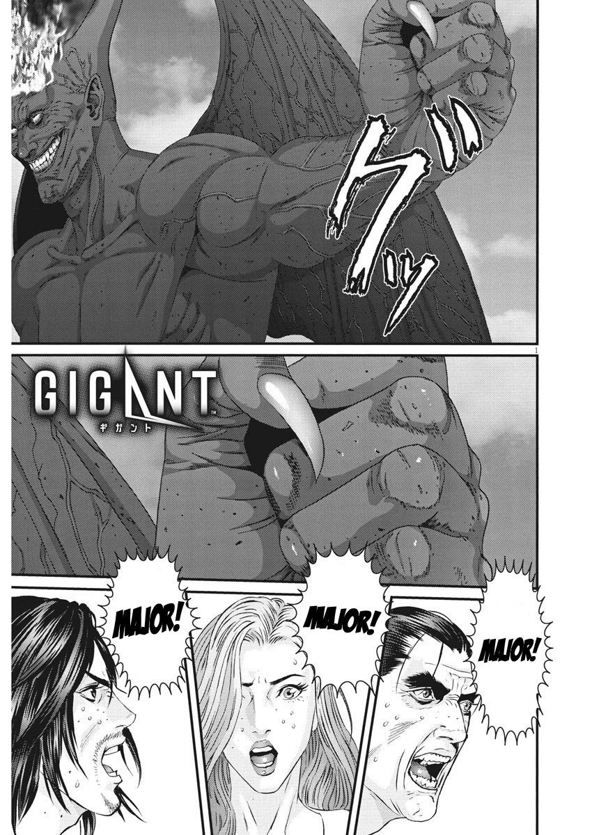 Gigant Chapter 69 - Page 1