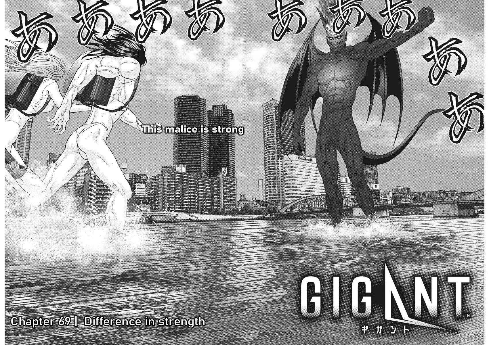 Gigant Chapter 69 - Page 2