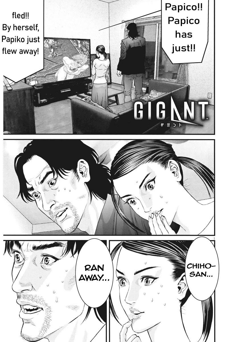 Gigant Chapter 76 - Page 1