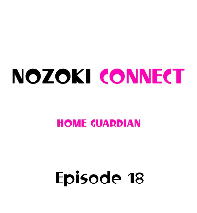 Nozoki Connect Chapter 18 - Page 1