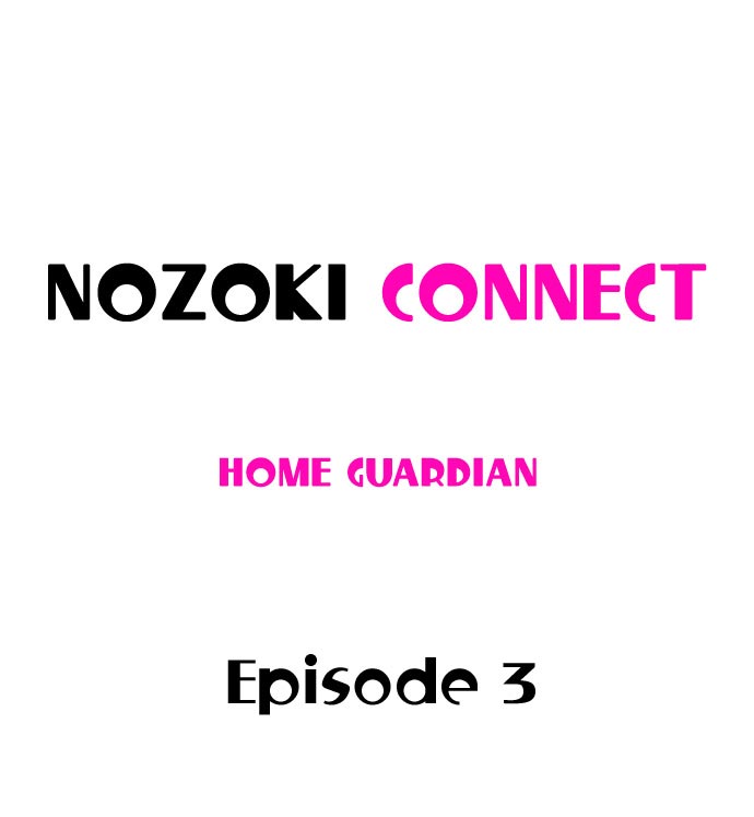 Nozoki Connect Chapter 3 - Page 1