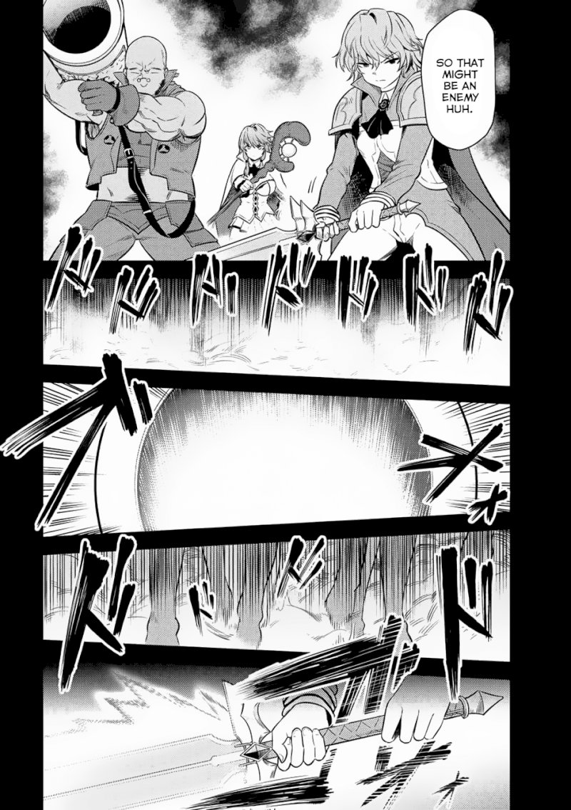 Kaifuku Jutsushi no Yarinaoshi Chapter 15.1 - Page 7