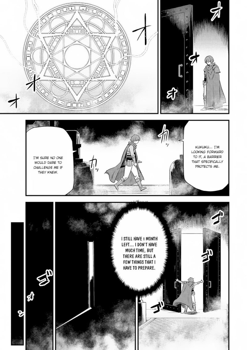 Kaifuku Jutsushi no Yarinaoshi Chapter 16.1 - Page 10