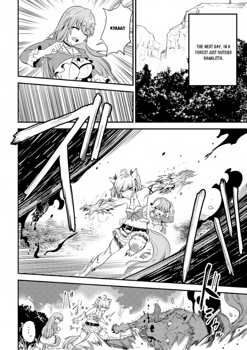 Kaifuku Jutsushi no Yarinaoshi Chapter 16.1 - Page 11