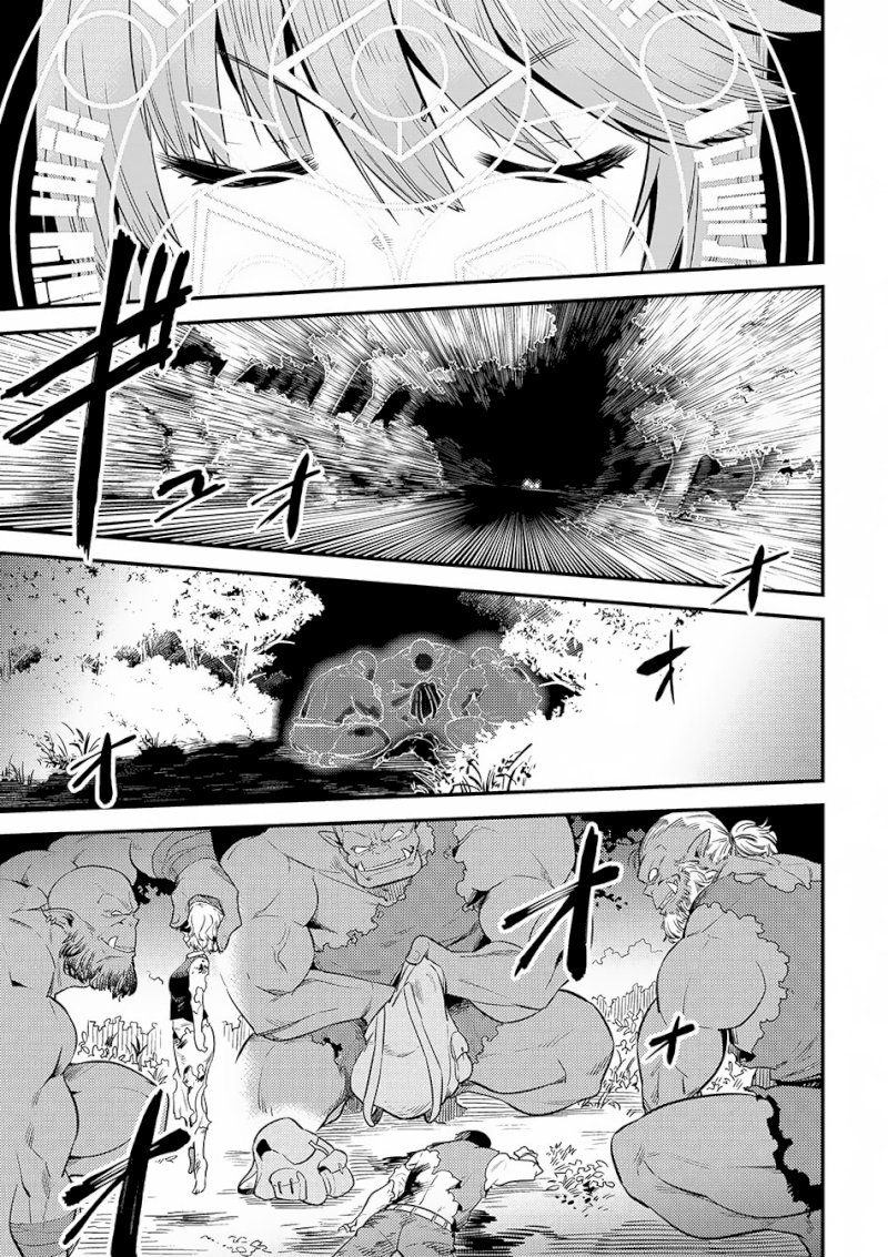 Kaifuku Jutsushi no Yarinaoshi Chapter 16.1 - Page 14