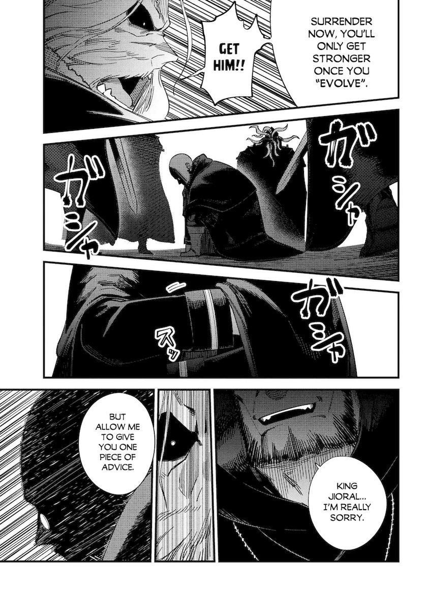 Kaifuku Jutsushi no Yarinaoshi Chapter 37.2 - Page 21