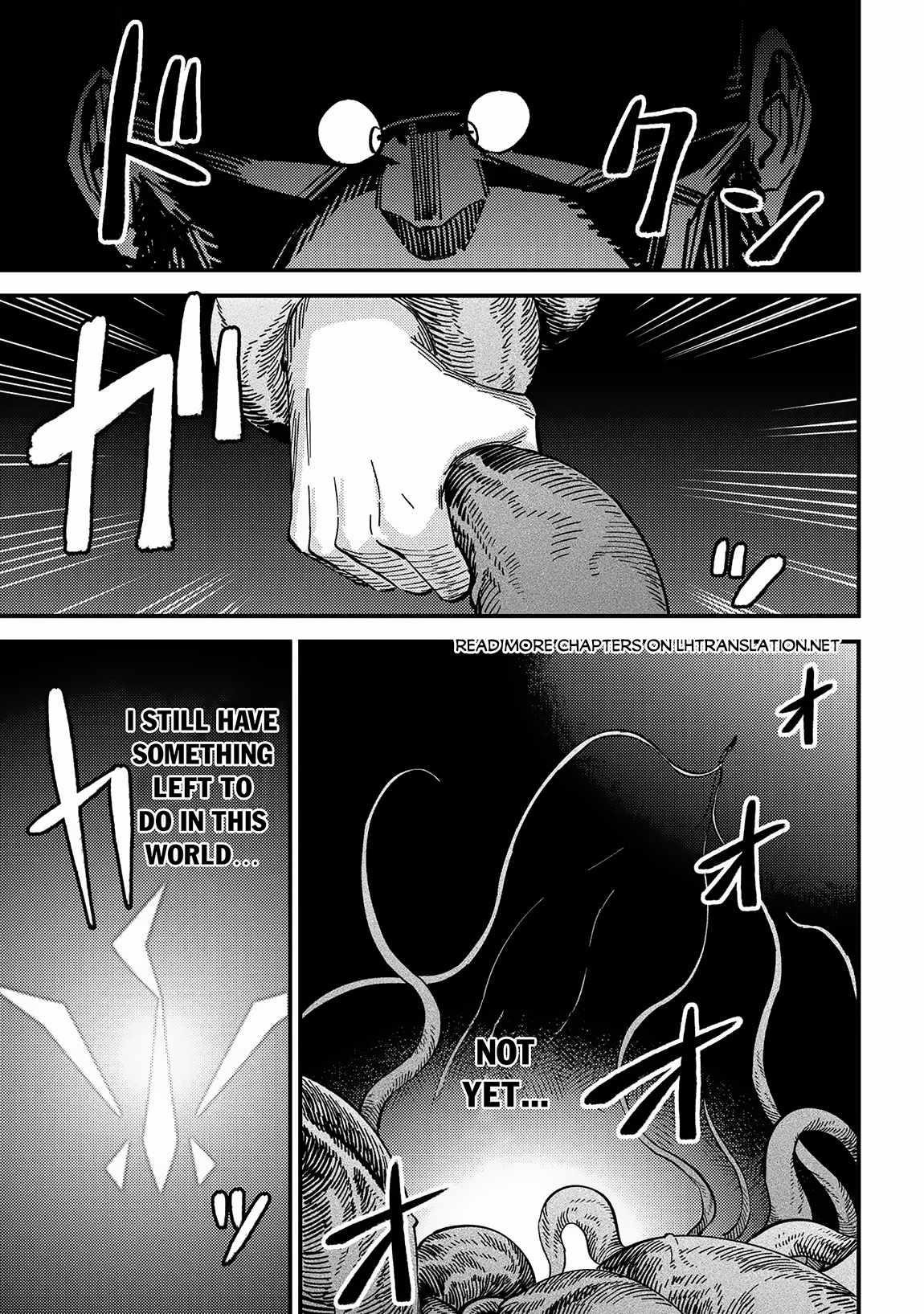 Kaifuku Jutsushi no Yarinaoshi Chapter 56.2 - Page 1
