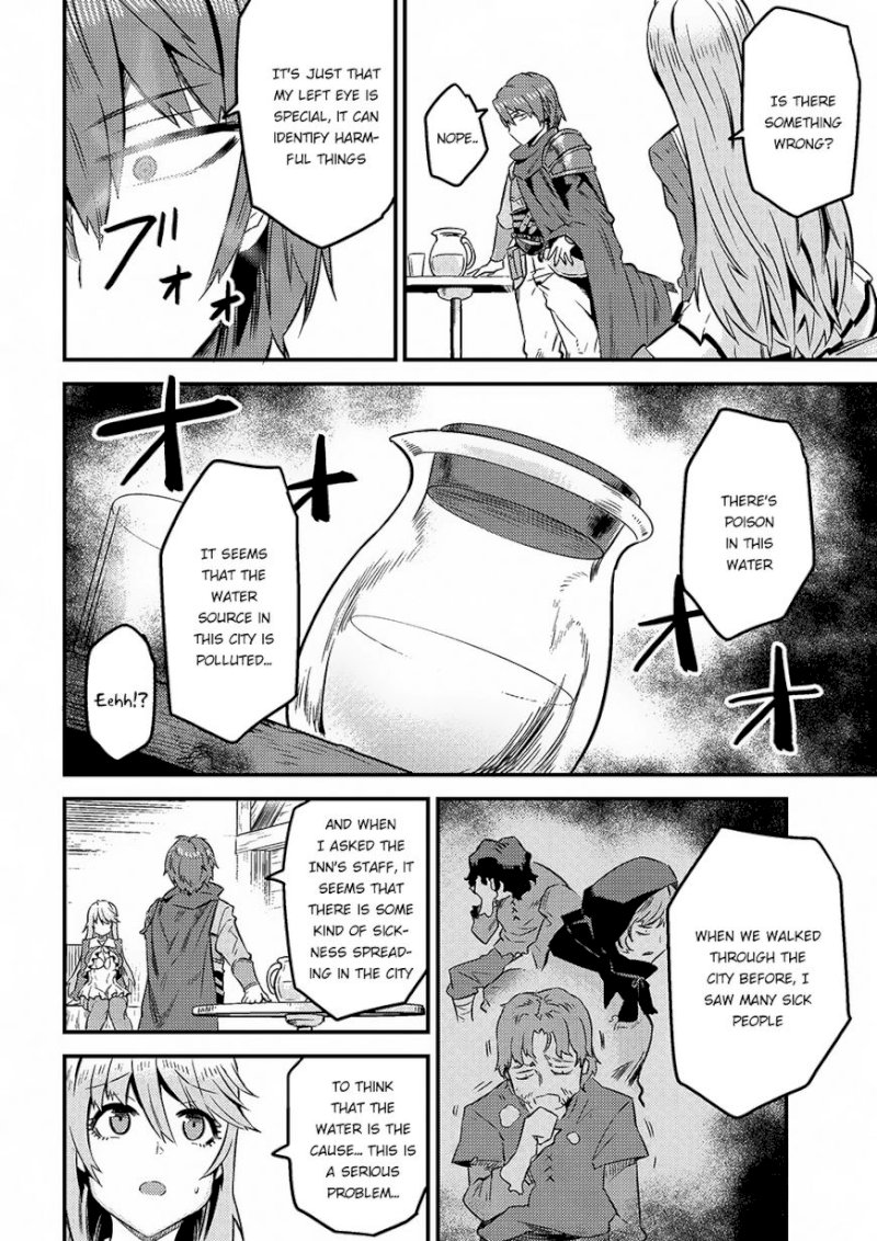 Kaifuku Jutsushi no Yarinaoshi Chapter 7.2 - Page 9