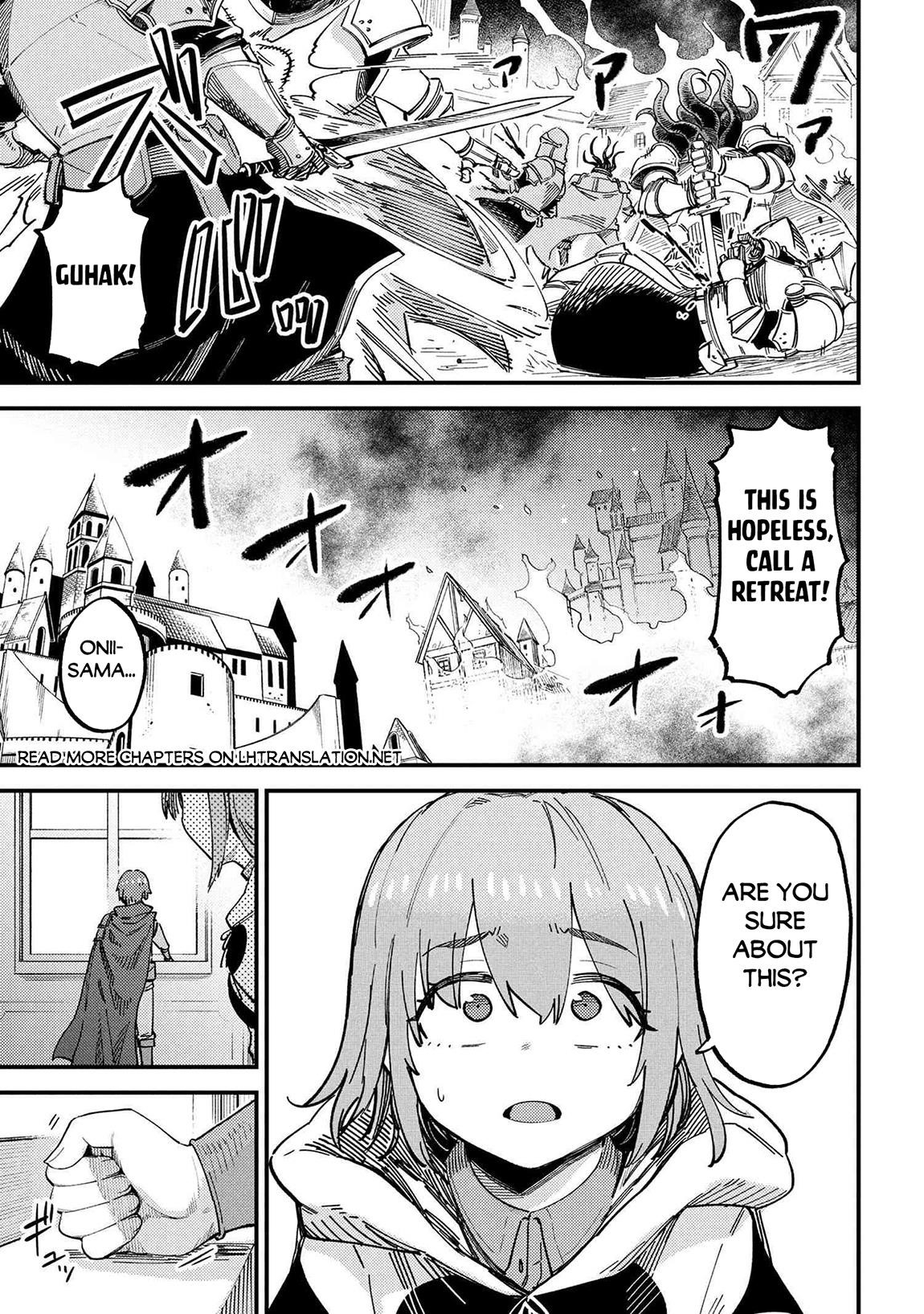 Kaifuku Jutsushi no Yarinaoshi Chapter 73 - Page 1