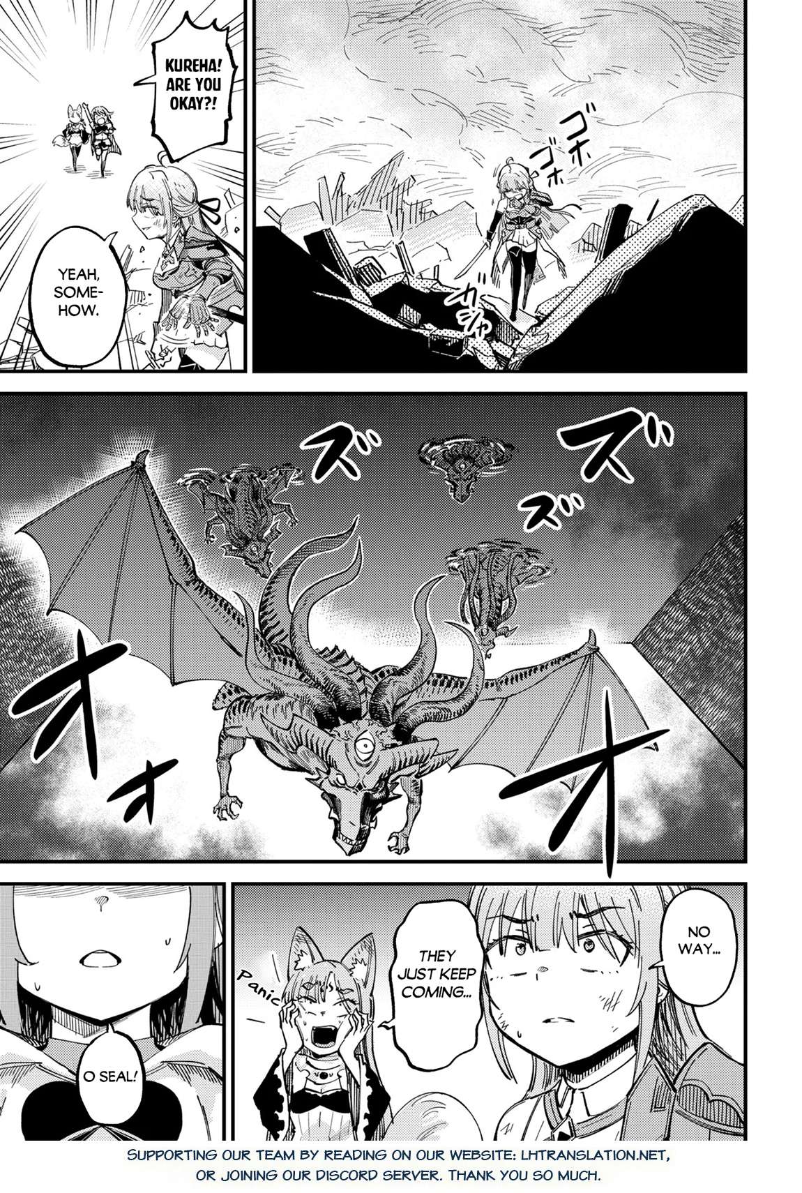 Kaifuku Jutsushi no Yarinaoshi Chapter 76.1 - Page 18