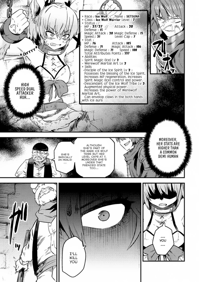 Kaifuku Jutsushi no Yarinaoshi Chapter 8.1 - Page 4