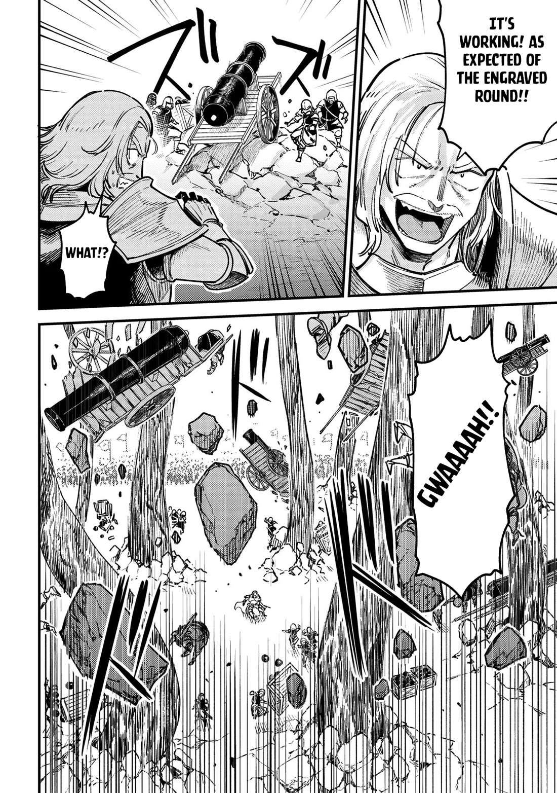 Kaifuku Jutsushi no Yarinaoshi Chapter 80.1 - Page 15