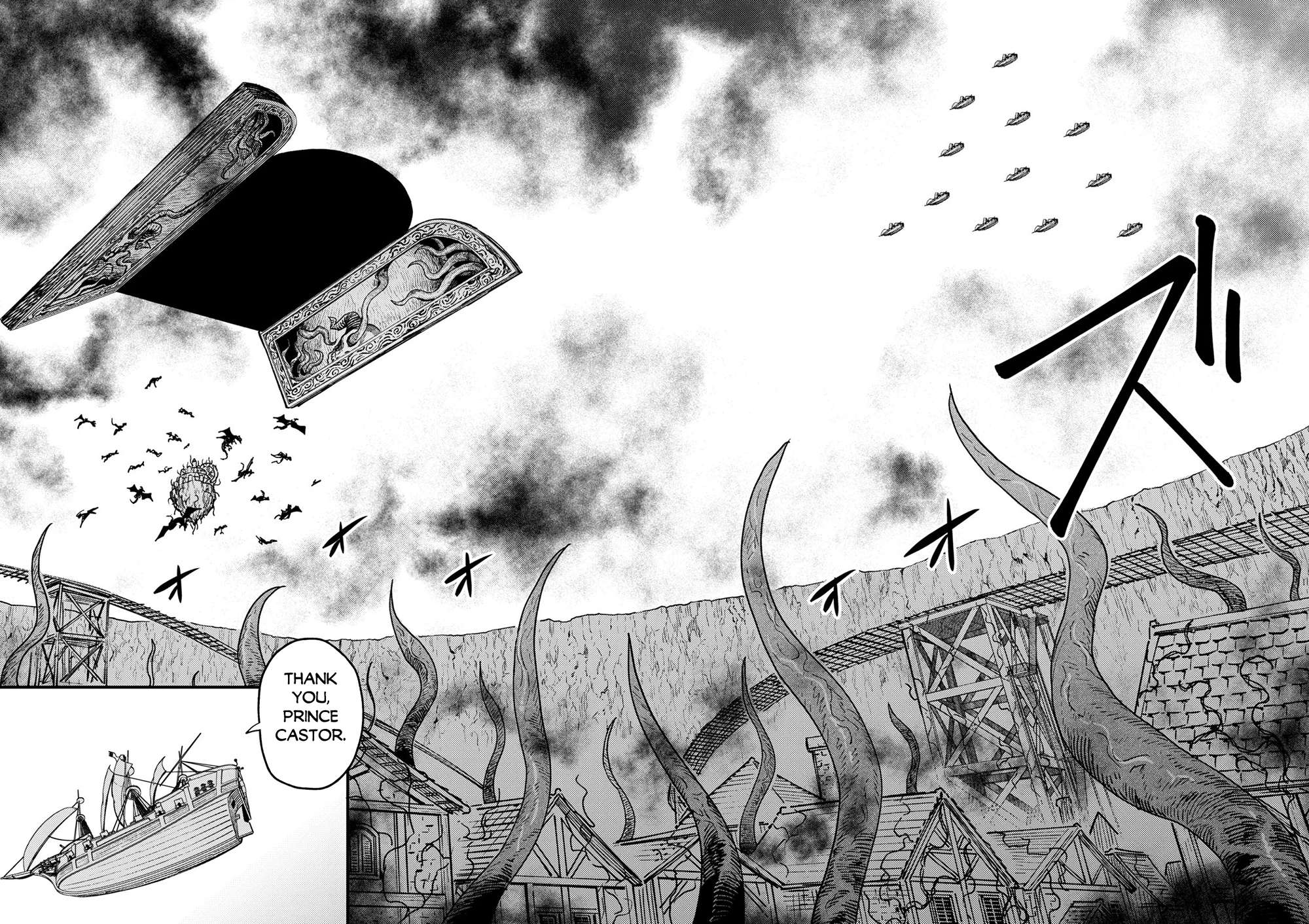 Kaifuku Jutsushi no Yarinaoshi Chapter 80.1 - Page 3