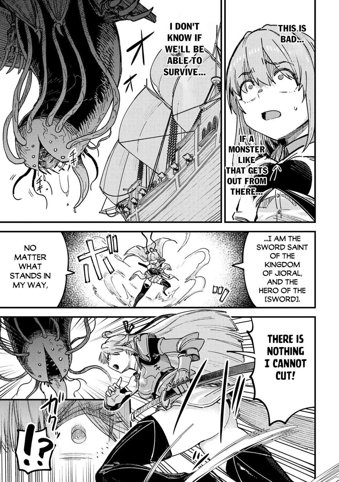 Kaifuku Jutsushi no Yarinaoshi Chapter 80.2 - Page 12