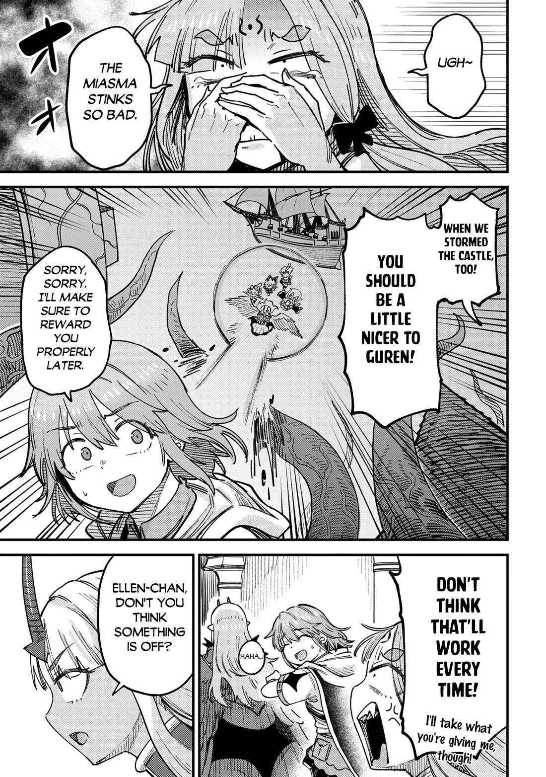 Kaifuku Jutsushi no Yarinaoshi Chapter 81.1 - Page 16