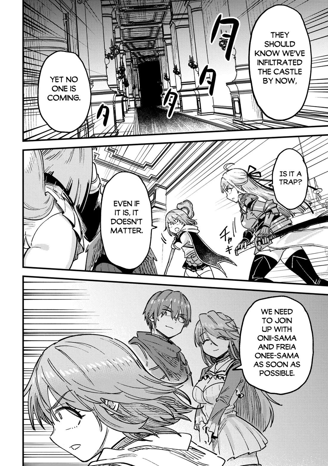 Kaifuku Jutsushi no Yarinaoshi Chapter 81.1 - Page 17