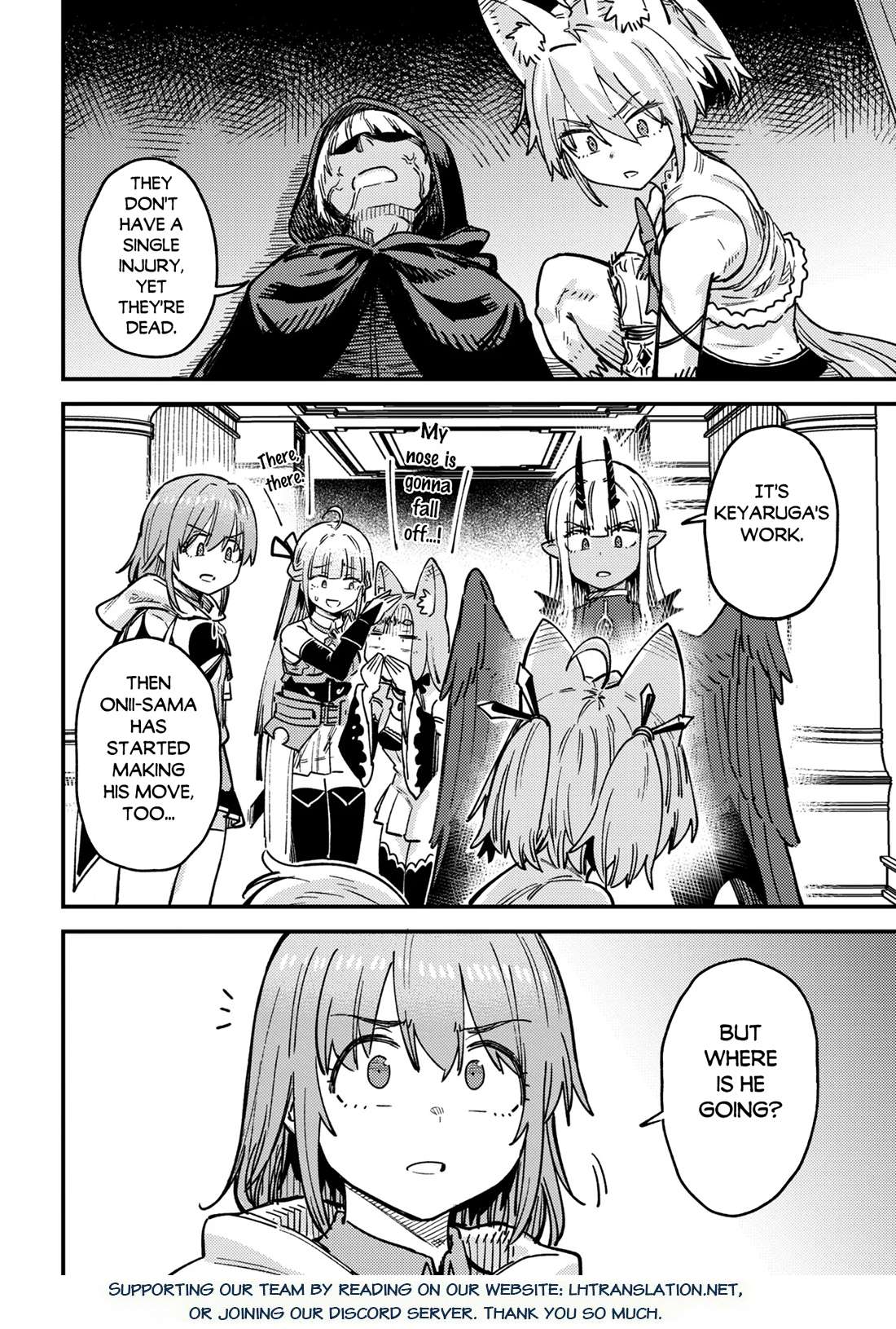 Kaifuku Jutsushi no Yarinaoshi Chapter 81.1 - Page 19