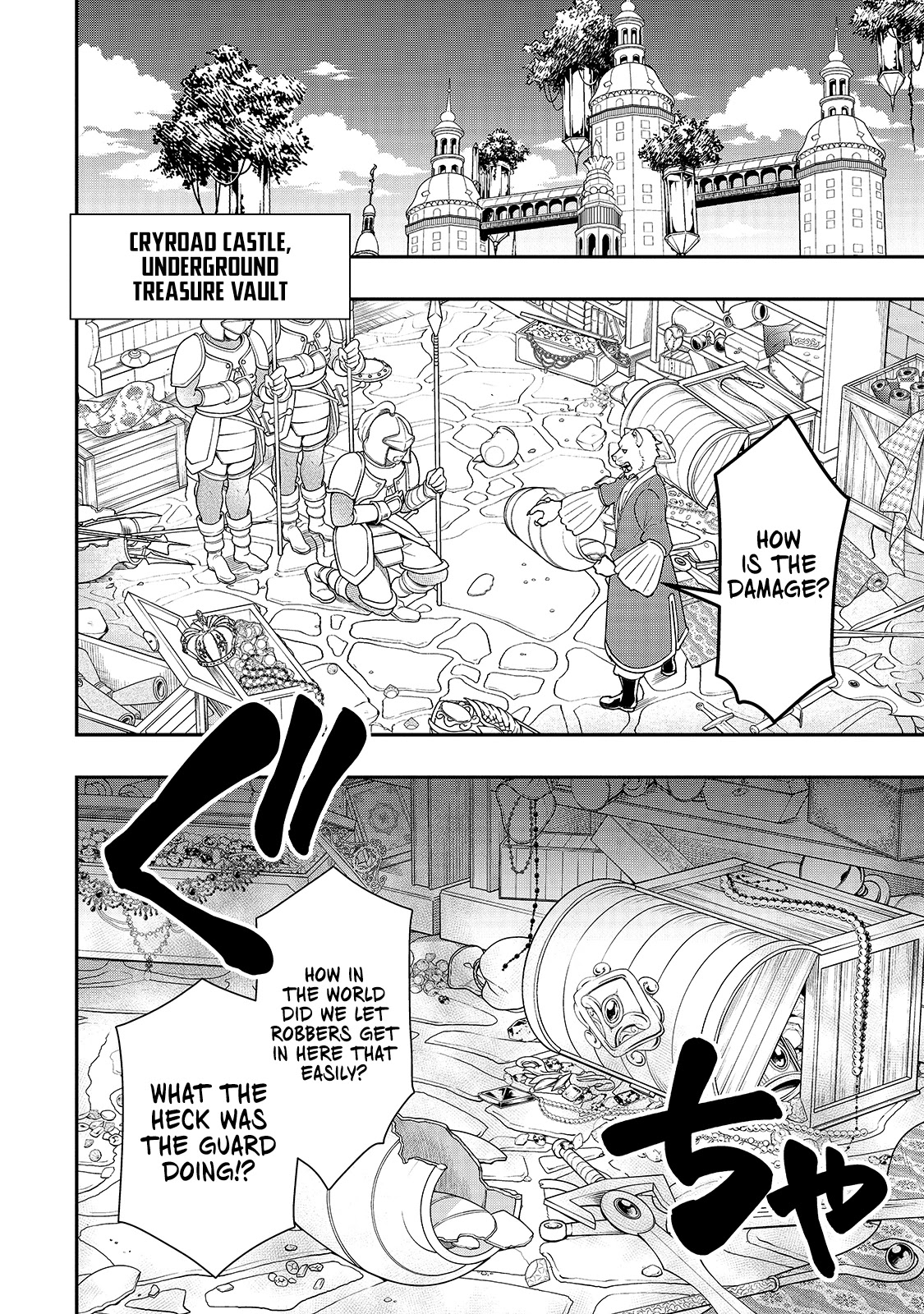Lv2 kara Cheat datta Motoyuusha Kouho no Mattari Isekai Life Chapter 28 - Page 3
