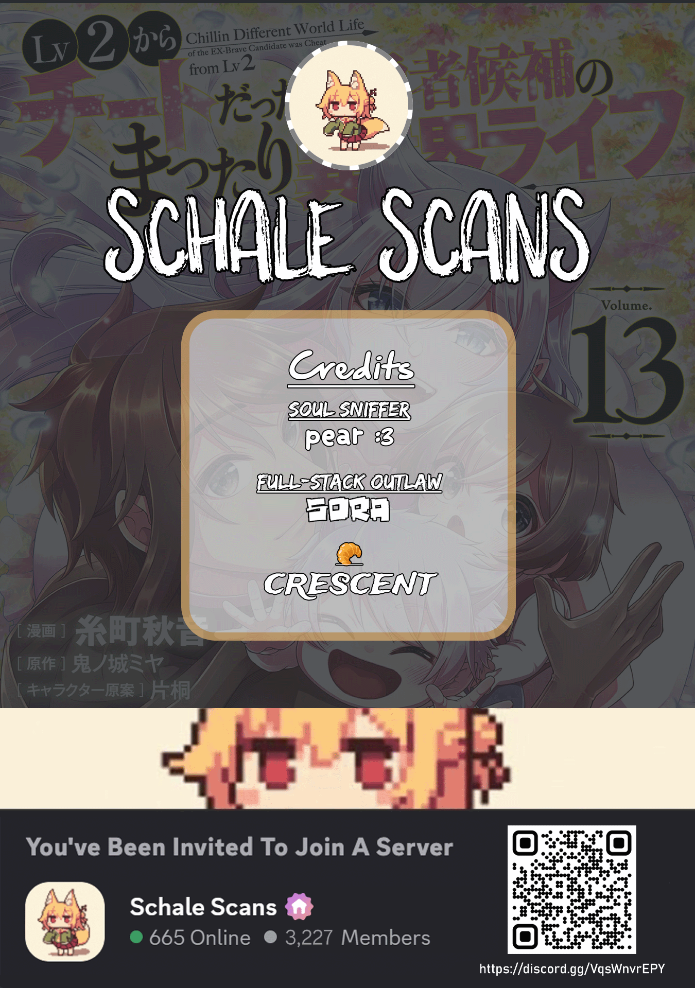 Lv2 kara Cheat datta Motoyuusha Kouho no Mattari Isekai Life Chapter 72 - Page 1
